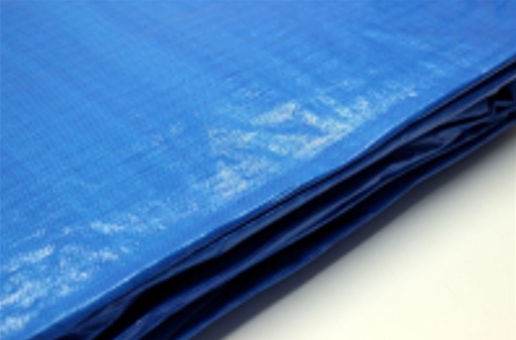 Pilsa Branda Nedir? Kullanım Alanları ve Avantajları | Vatan Branda